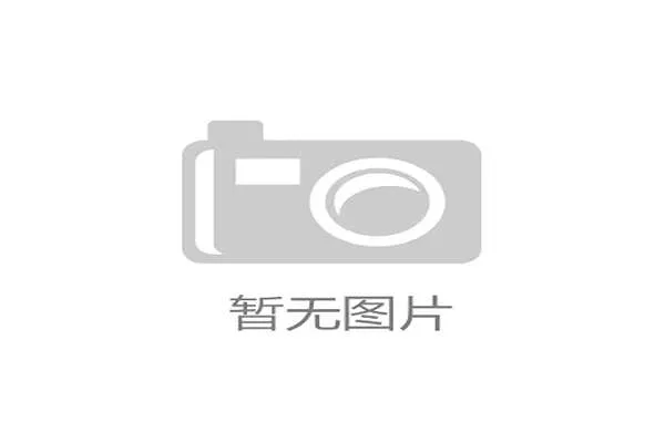 世界自行车山地赛赛事志愿者长期激励政策出台，山地自行车比赛项目